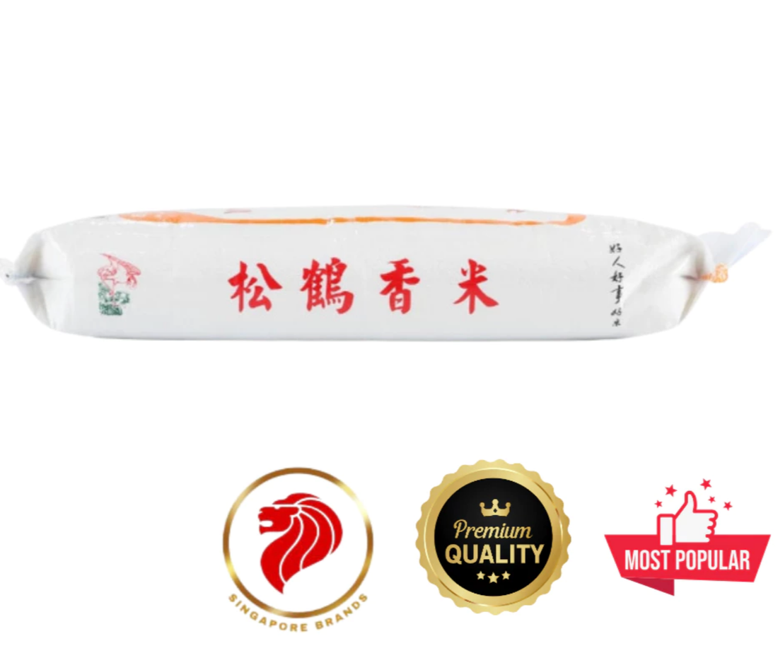 SongHe AAA Whole Kernel Thai Hom Mali Rice 25Kg | 松鹤贵族香米